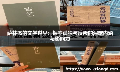 ac米兰体育
